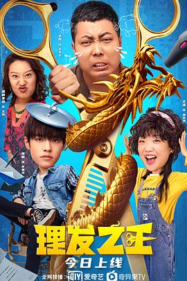 亚洲日韩视频免费观看